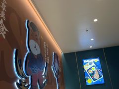 -豪享来(我格广场店)