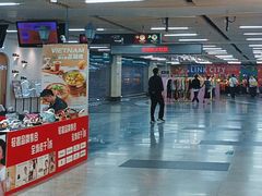 -连城·新天地(福华一路店)