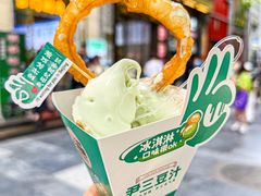 -尹三豆汁(前门旗舰店)