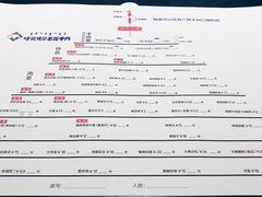 -很久以前羊肉串(云南南路店)