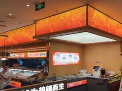 -热辣宗师·串串火锅(万达金街店)