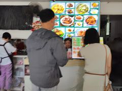 -好面道大肠面(中华路店)