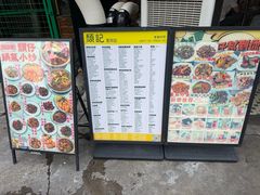 -颓记茶餐厅(夏湾店)