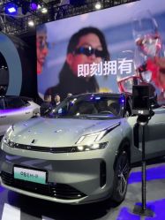 -贵阳国际生态会议宴会中心