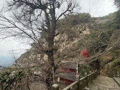 -大慈岩风景区