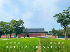 -北京古代建筑博物馆