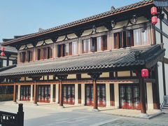 -大唐贡茶院