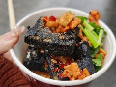 -黑色经典臭豆腐·湖南特产(坡子街店)