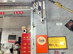 -左撇子私房面