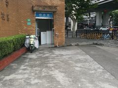 -上海财经大学(国定路校区)