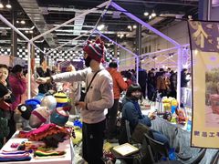 -东浩兰生上海世博展览馆