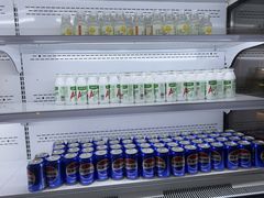 -浦乐汇·汤泉水世界