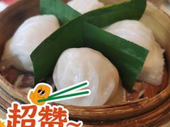 -虾饺妹·酒家(海珠广场店)