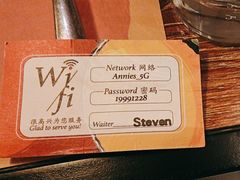 -安妮意大利餐厅(国贸店)
