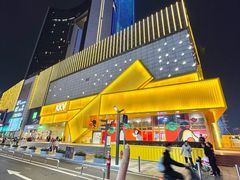 -KKV(东莞海德汇一城店)