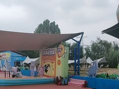 -西安华夏文旅水世界