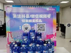 -东风标致北京标龙京津4S店(姚家园店)