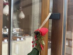 -VERIE BAKEHOUSE