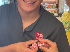 -俭寨大盘鸡·新疆菜·烧烤(博乐店)
