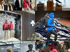 -松雷商业(南岗店)