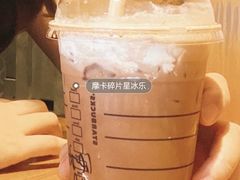 摩卡碎片星冰乐-星巴克(苏州西蒙店)