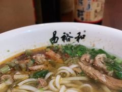 -易裕和·长沙米粉(友谊路店)