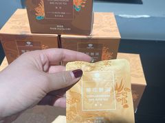 -大益茶庭(勐海会员中心店)
