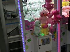 -鞍山新村(地铁站)