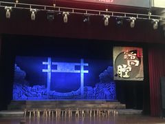 -北京喜剧院