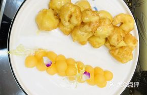 Mustard Crystal Shrimp