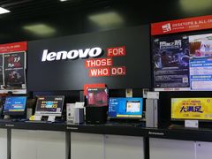 -苏宁易购(Suning Pro深圳华强北店)