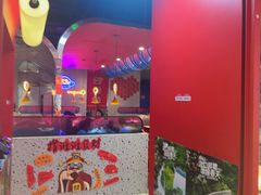 -蛙来哒(方圆荟店)