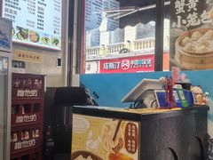 -食惠里小笼包面馆(越秀店)