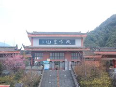 -冕宁灵山寺