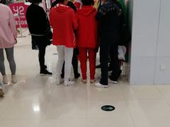 -凯德广场(埃德蒙顿路店)