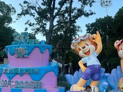 -苏州乐园森林水世界