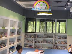 -学知乐教育·幼小衔接·小学科辅导(嘉定镇校区)