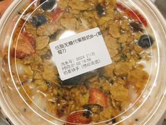 -奶香铺子(杨柳青店)