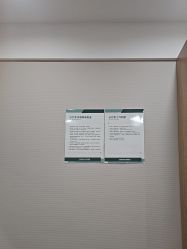 -LIHER北京丽合医疗美容医院