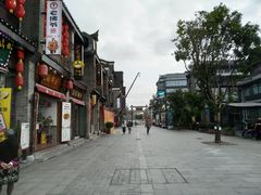 -东西巷