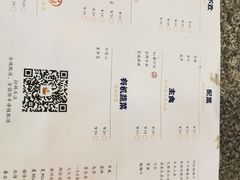-三妹小龙虾·黄油蟹(华侨城总店)
