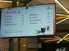 -CoCo都可(福州宝龙广场店)