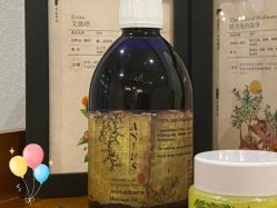 点击看大图 -芳香乐府SPA·五行芳疗