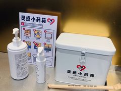 -喜茶(北京五棵松华熙店)