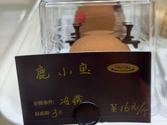 -德大西餐社(云南南路店)