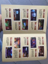-奇幻丛林(佛罗伦萨小镇店)