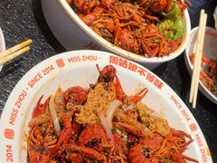 -周姑娘不等味·牛羊肉火锅·螃蟹罗氏虾·烤鱼烤串(高邮店)