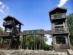-绿堤公园