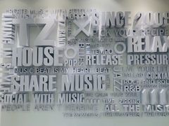 -TZ House音乐现场(来福士中心店)