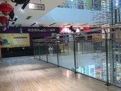 -瑞思英语·少儿英语启蒙(和平·国际商场示范校区)